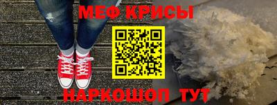 a pvp Кимры