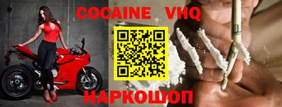 альфа пвп Кинель