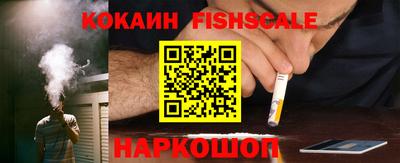 альфа пвп Кинель