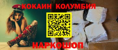 крисы Кингисепп