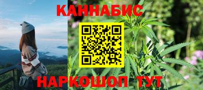 спиды Ковров