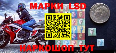 прущие крисы Когалым