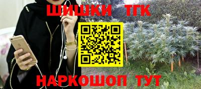 альфа пвп Кинель