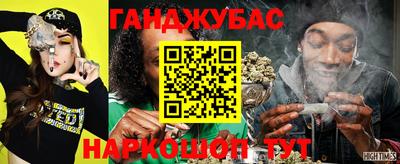 альфа пвп Кинель