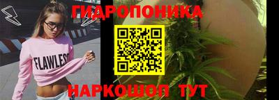 альфа пвп Кинель