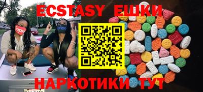 прущие крисы Кизилюрт