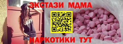мет Канаш