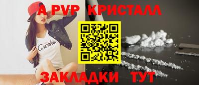 героин Кизляр