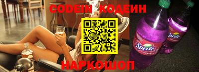 a pvp Кимры