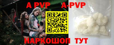 мдпв Коломна
