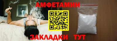 a pvp Кимры