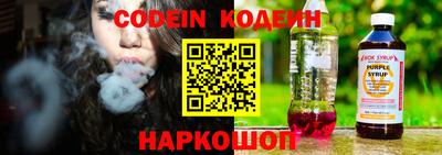 крисы Кингисепп
