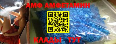 крисы Кингисепп
