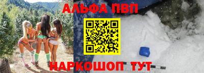 a pvp Кимры