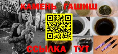 прущая мука Кандалакша