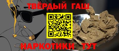 a pvp Кимры