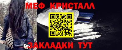 крисы Кингисепп