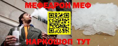 a pvp Кимры