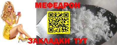 a pvp Кимры
