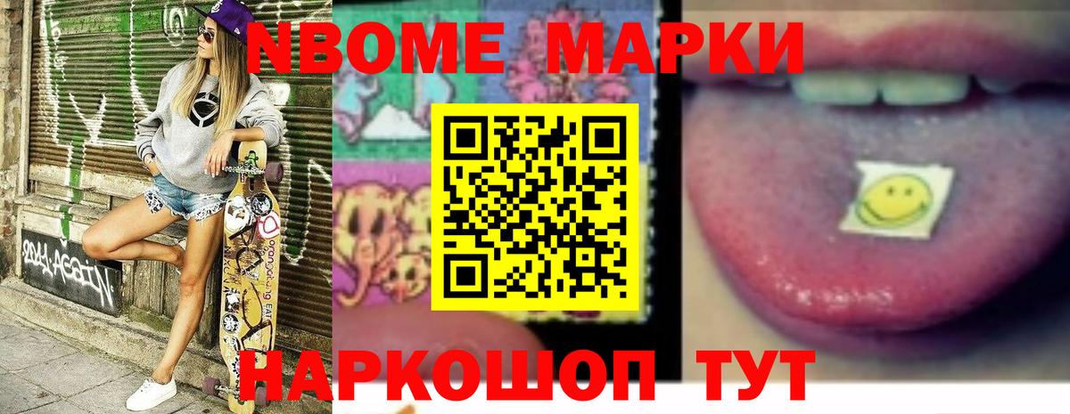 Лсд 25 экстази ecstasy  Вход с VPN  Лсд 25 экстази ecstasy  Зеленодольск 